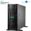 HPE Proliant ML350 Gen11 نسل یازدهم سرور ML350