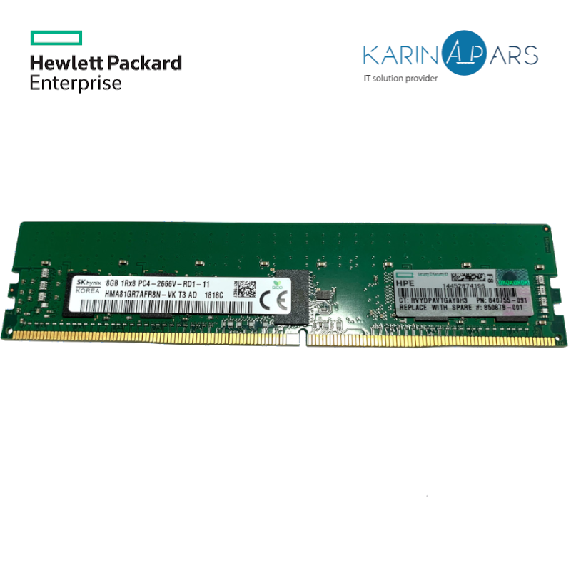 HPE 8GB (1x8GB) Single Rank x8 DDR4-2666 Memory Kit 815097-B21 حافظه رم مخصوص سرورهای نسل ۱۰